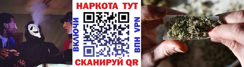 Как найти закладки Абаза Канабис МЕФ гидра ТОР Псилоцибиновые грибы Гашиш КОКАИН