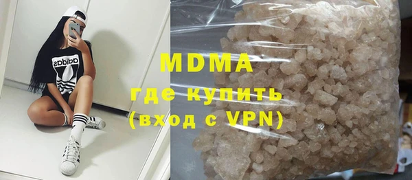 mix Аркадак