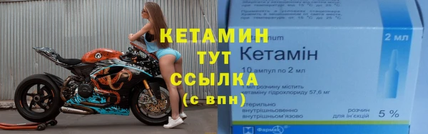 СК Армянск