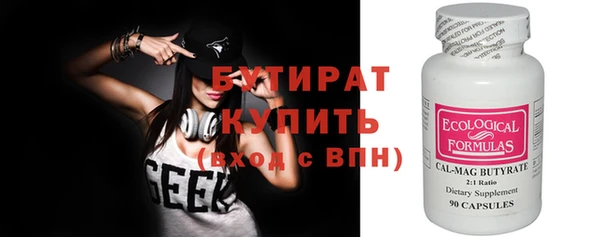 mix Аркадак