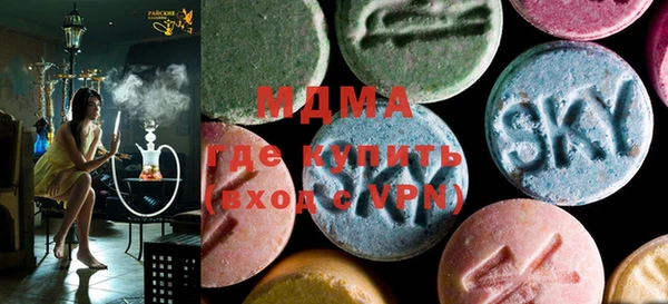 ешки Михайловка