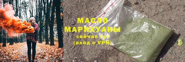 СК Мегион