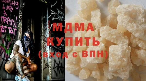 mix Аркадак