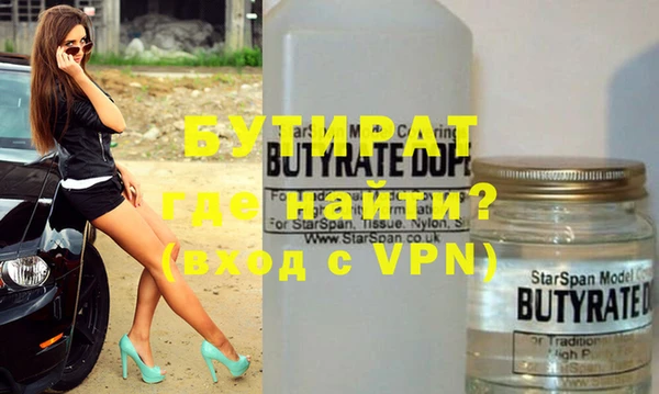 СК Мегион