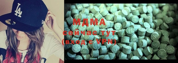 бутират Алзамай