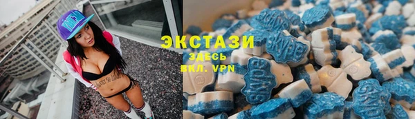 бутират Алзамай
