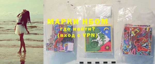 СК Мегион