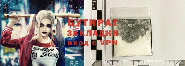 СК Армянск